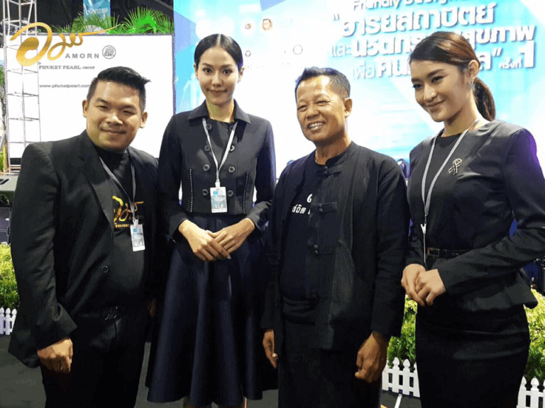 Awards: Thailand Friendly Design | Amorn Phuket Pearl